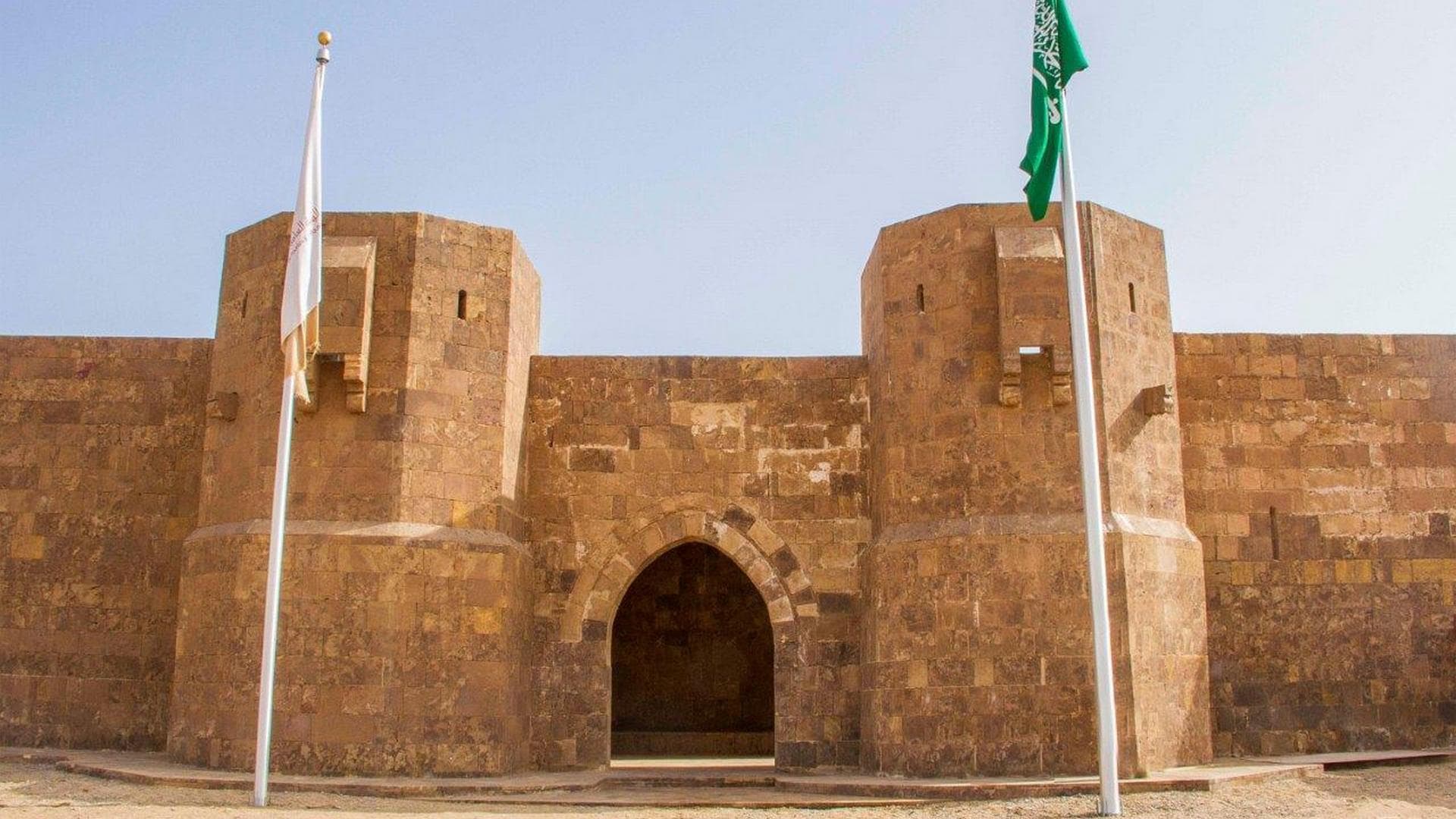 قلعة الأزلم