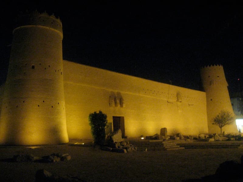 قصر المصمك في الرياض