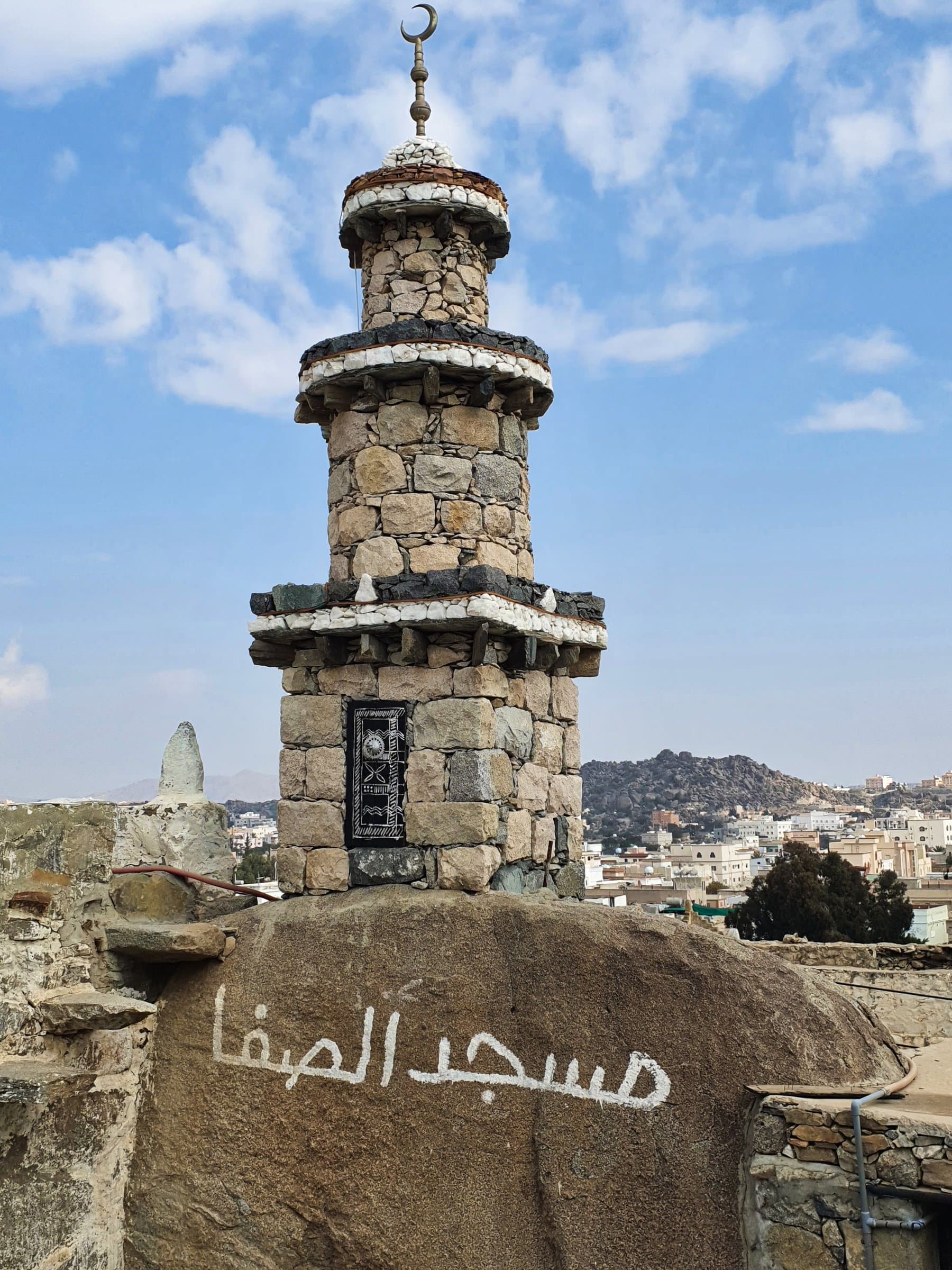 حي رغدان التاريخي