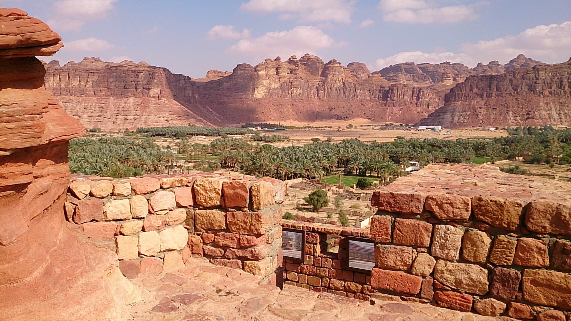 قلعة العلا العثمانية