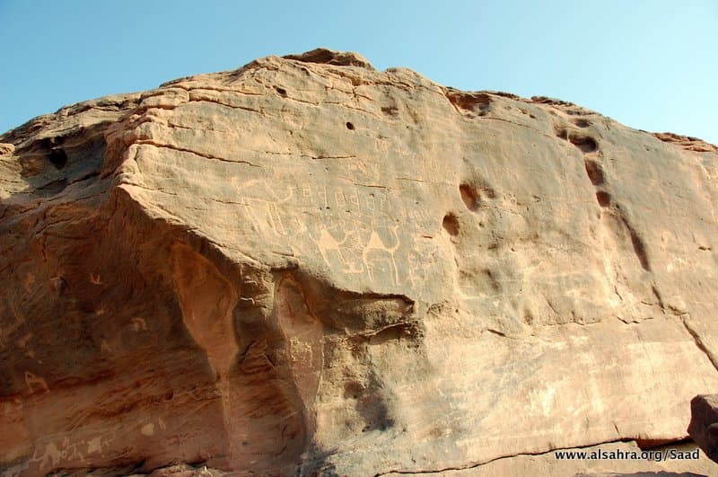 الأخدود