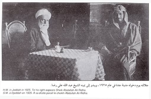 الملك عبدالعزيز بن سعود