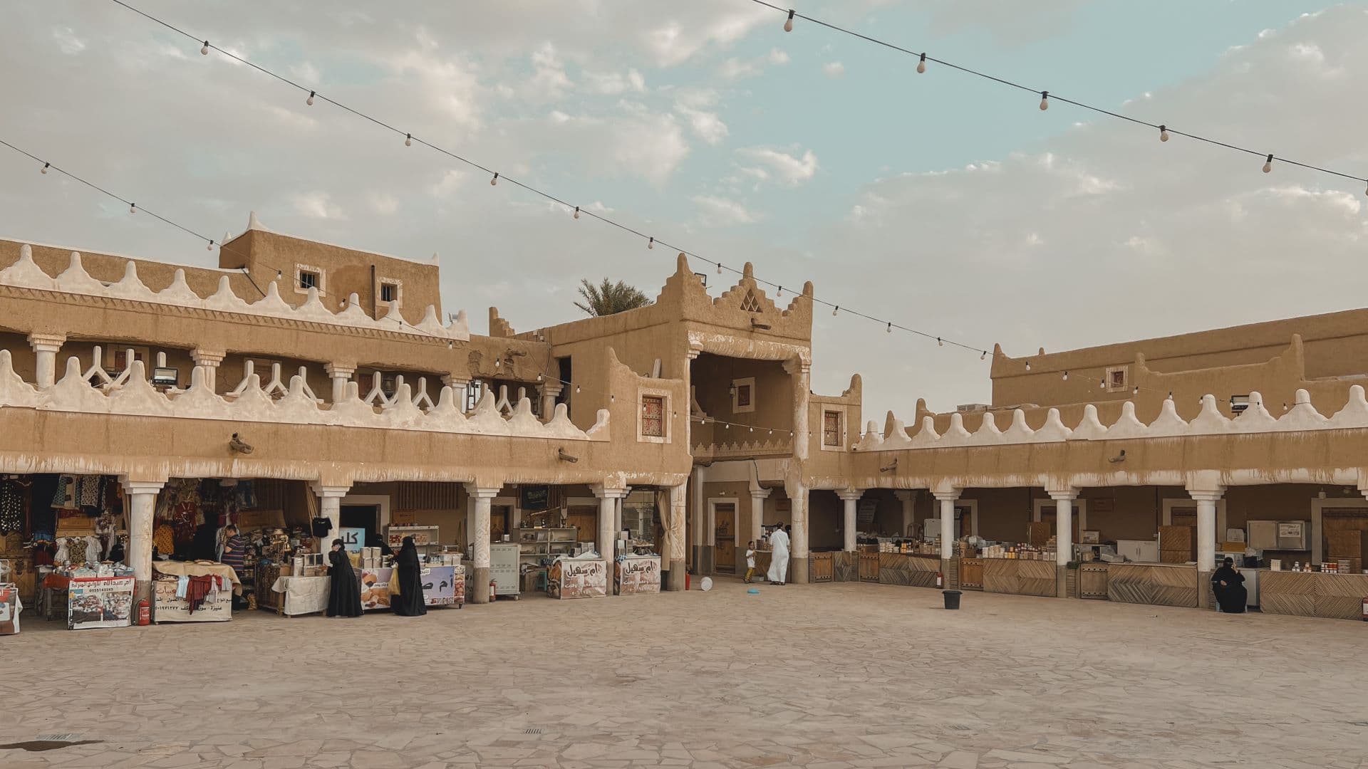 سوق المسوكف عنيزة — صورة رسمية