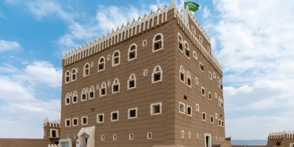 قصر العان