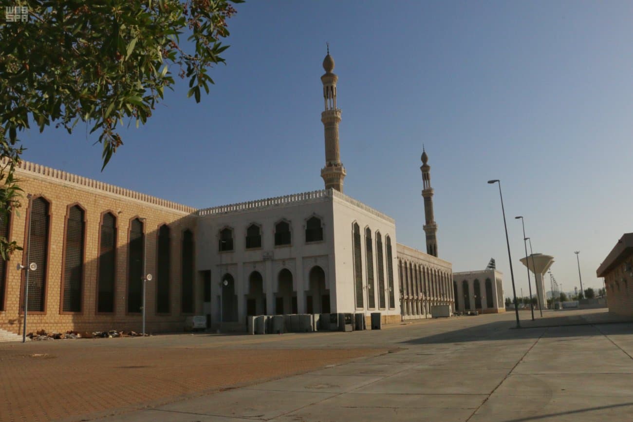 مسجد نَمِرة