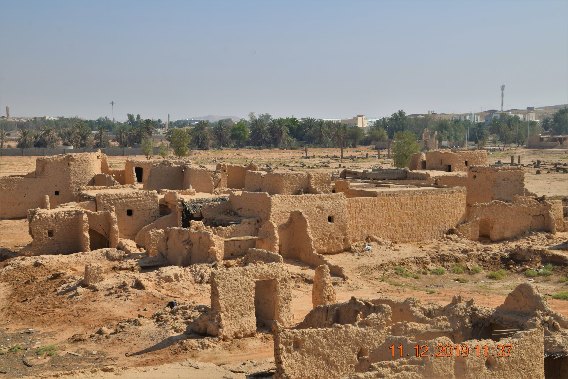 المزاحمية