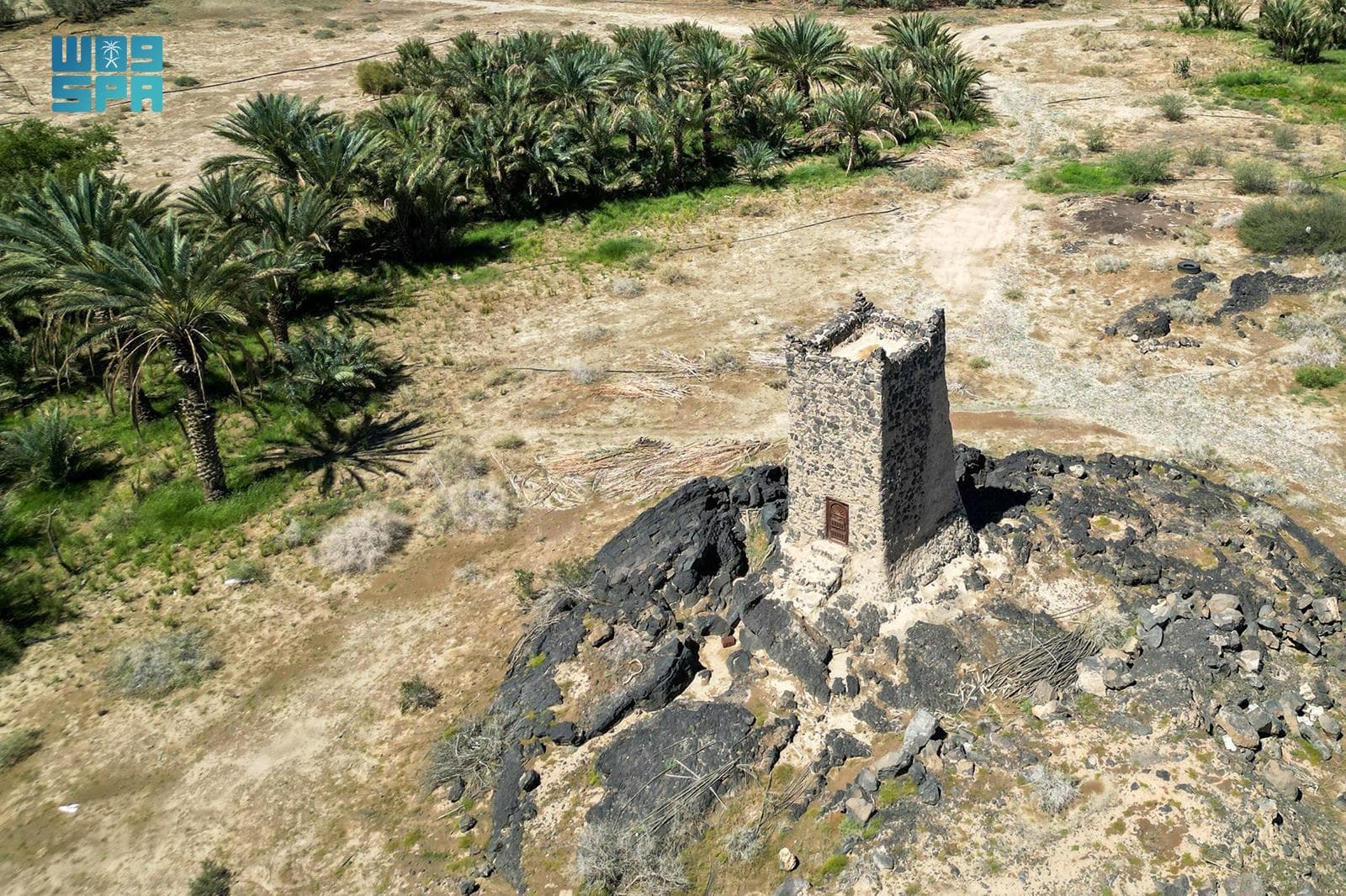 الخرمة