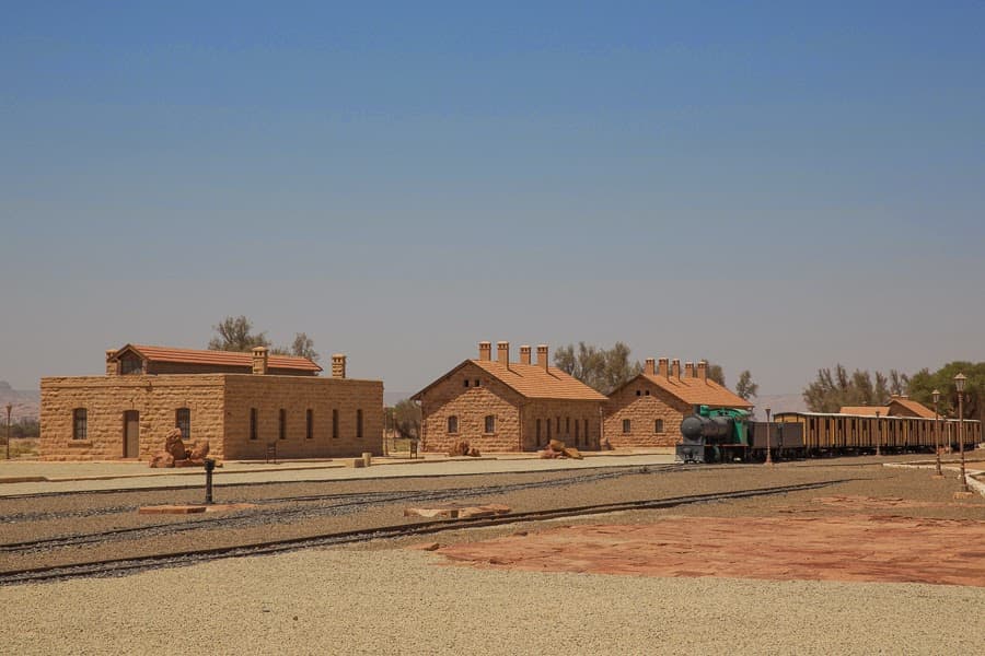 محطة مدائن صالح