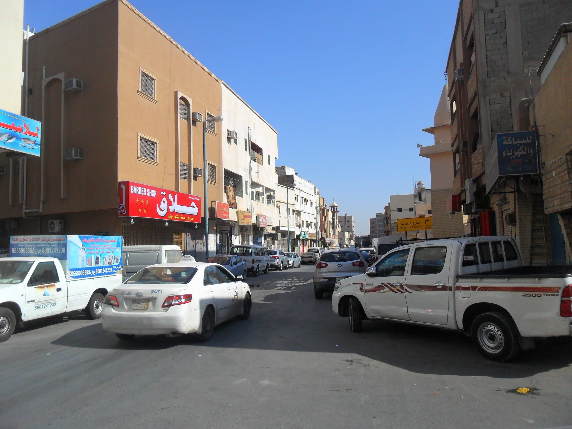 منفوحة التاريخية بالرياض