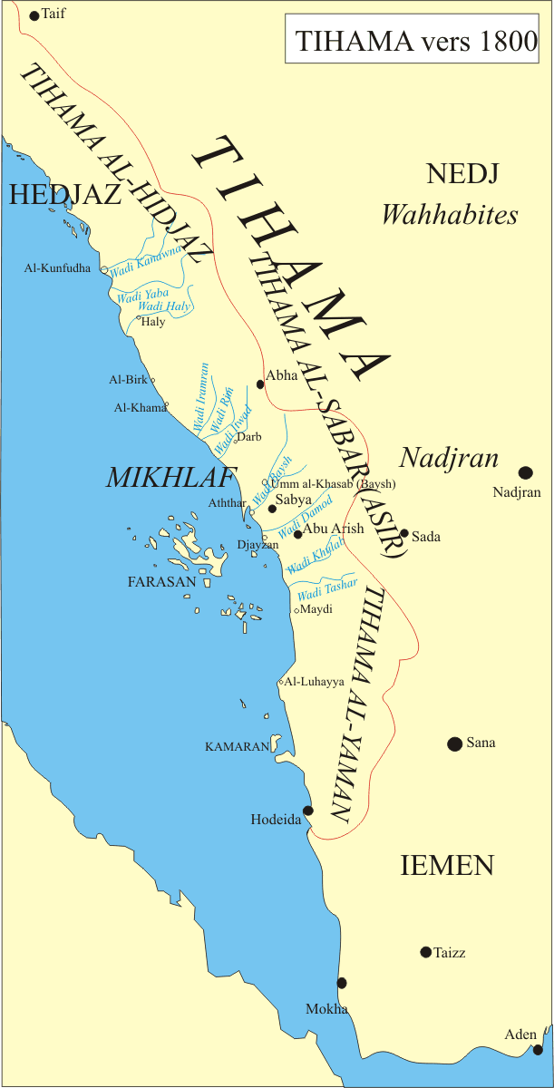 تهامة عسير