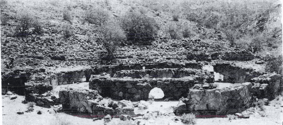الخزيمية