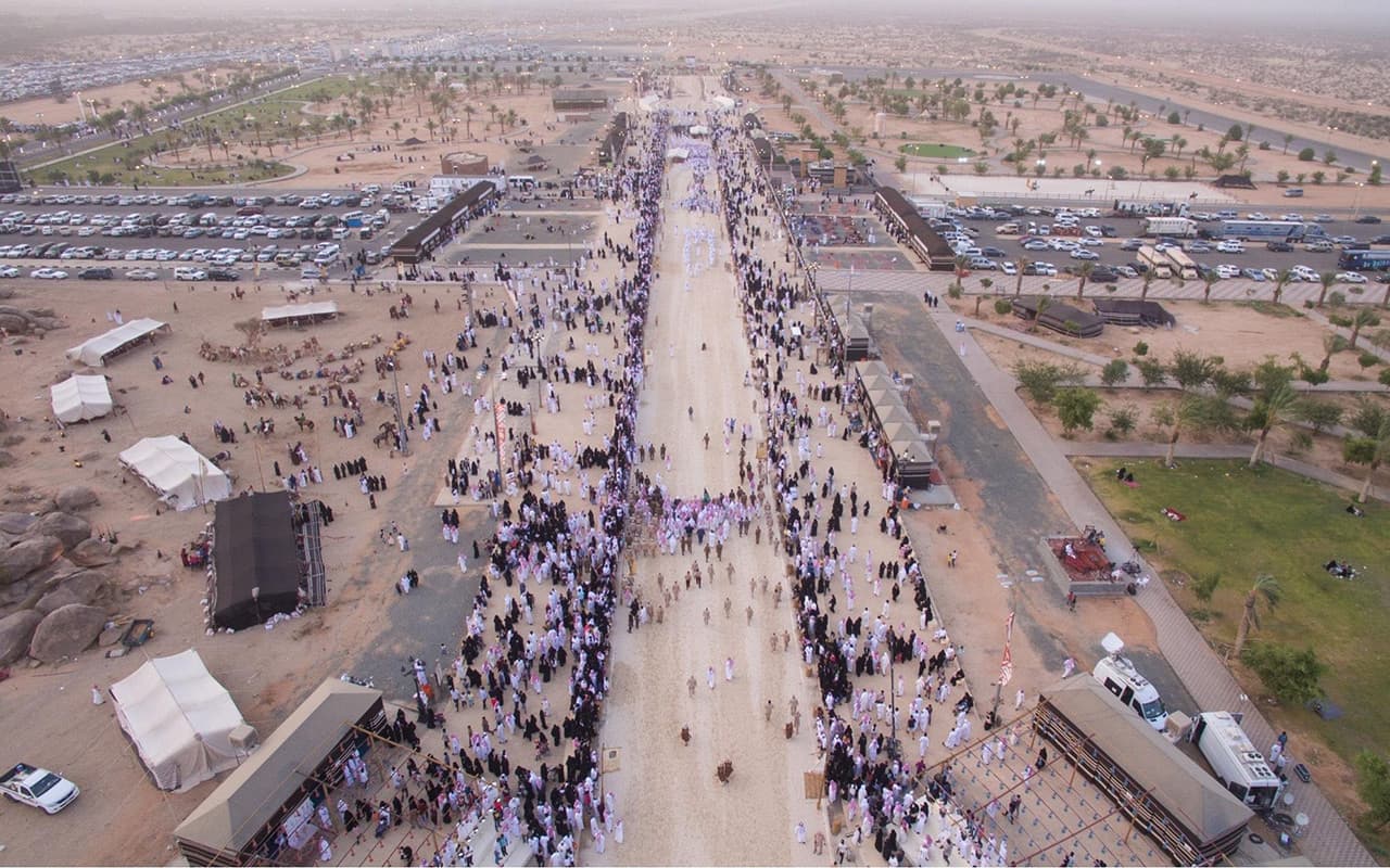 سوق عكاظ