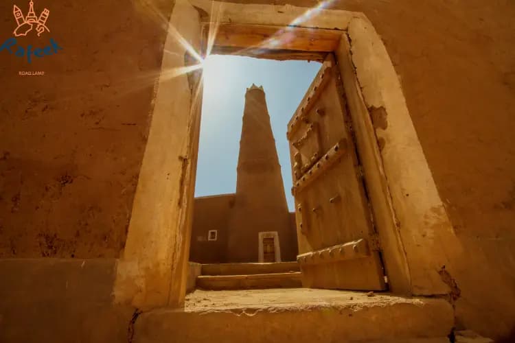 الرس