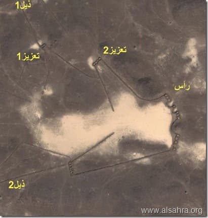 مصيدة شمال خيبر بعشرة كيلومترات — رأس السهم يحتوي 11 غرفة دائرية