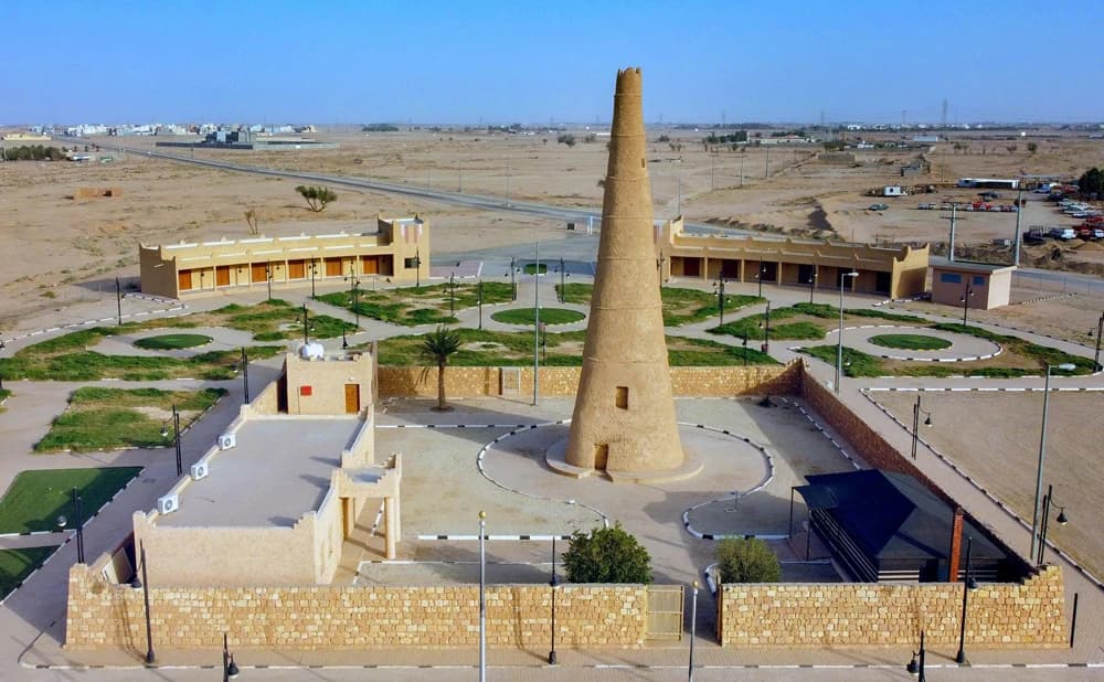 الشنانة
