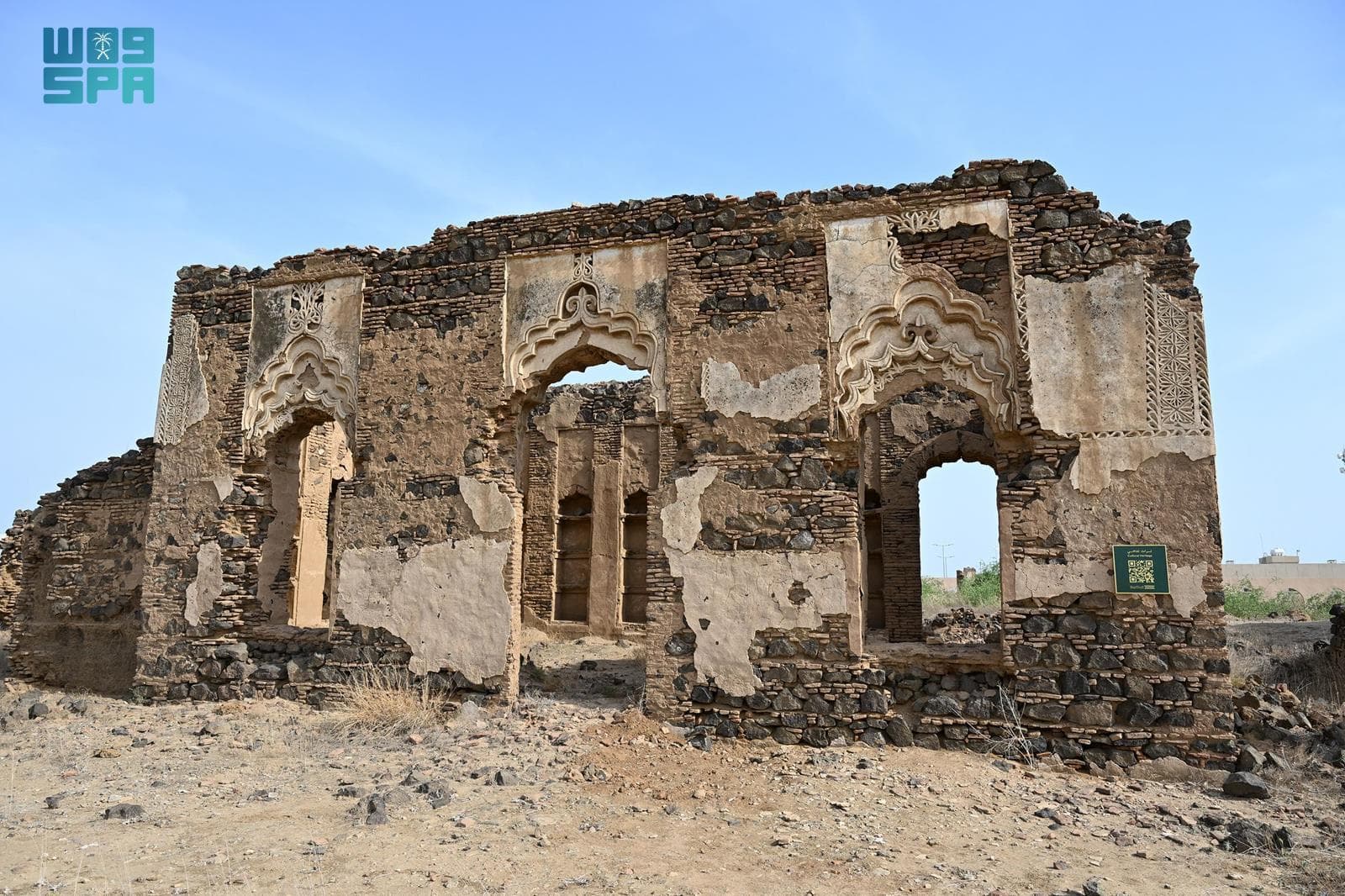 قلعة صبيا