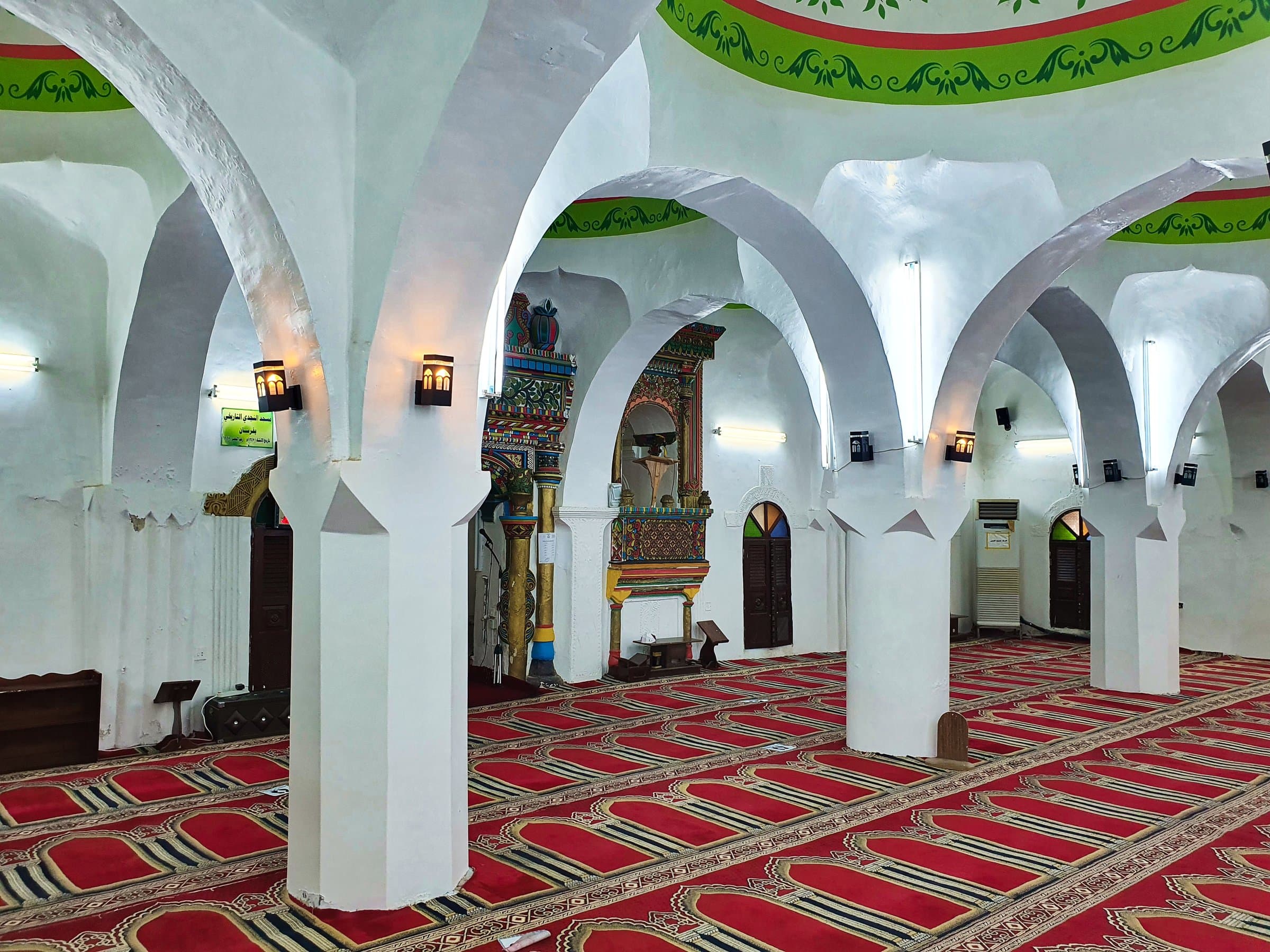 مسجد النجدي