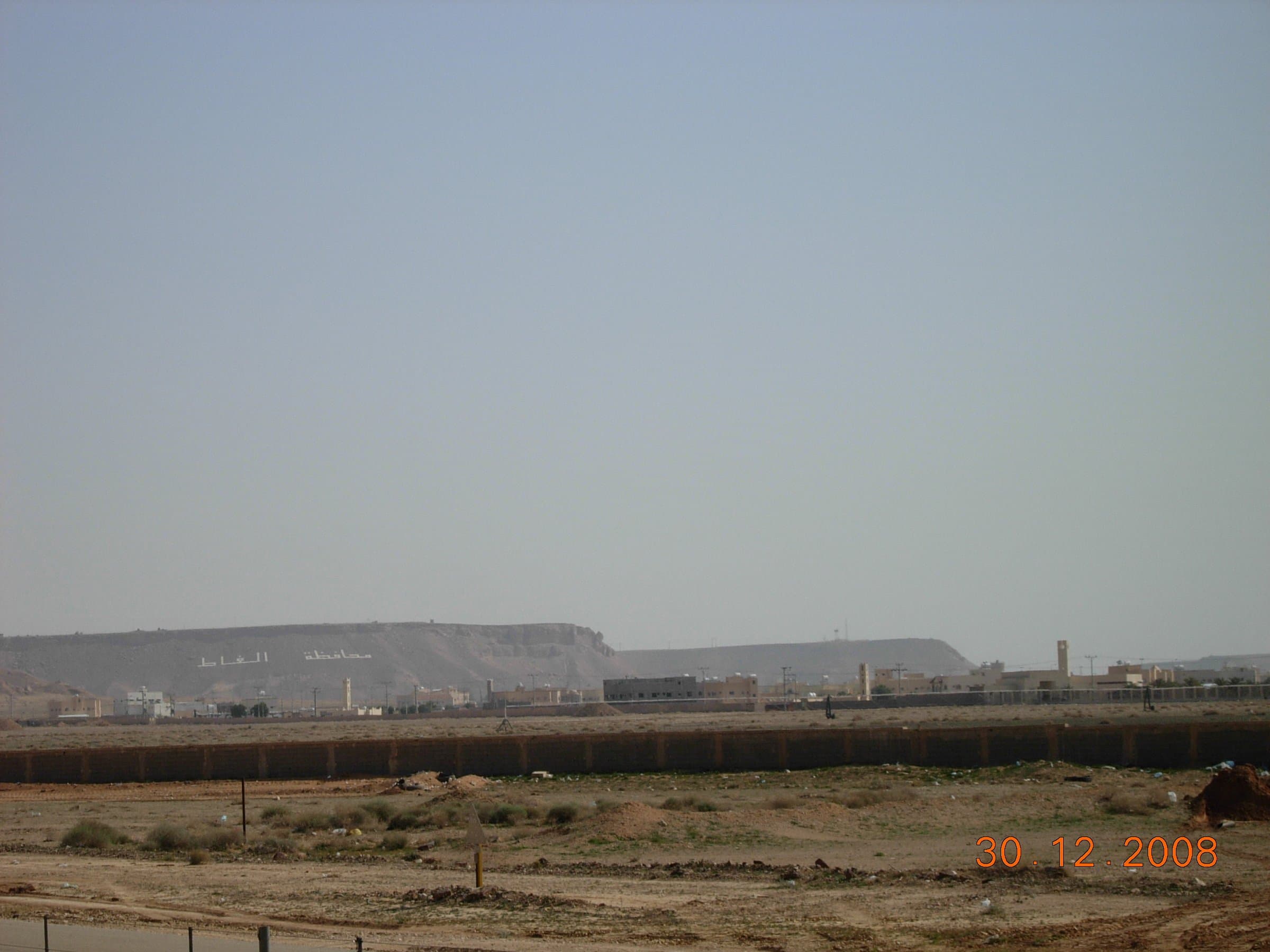 رنية