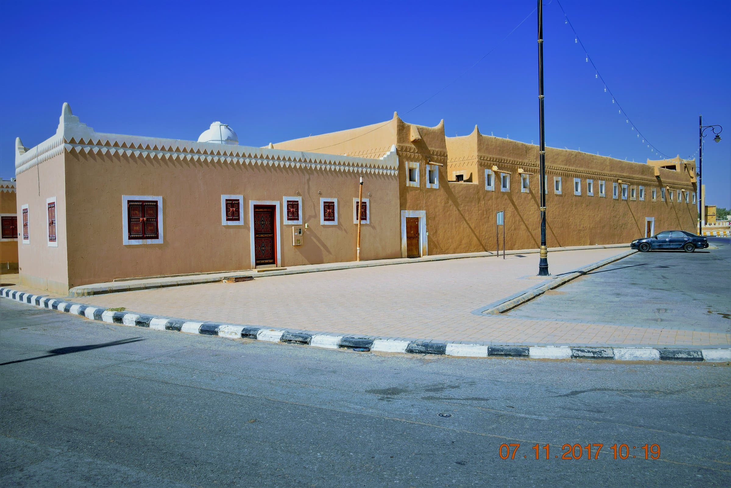 بيت البسام