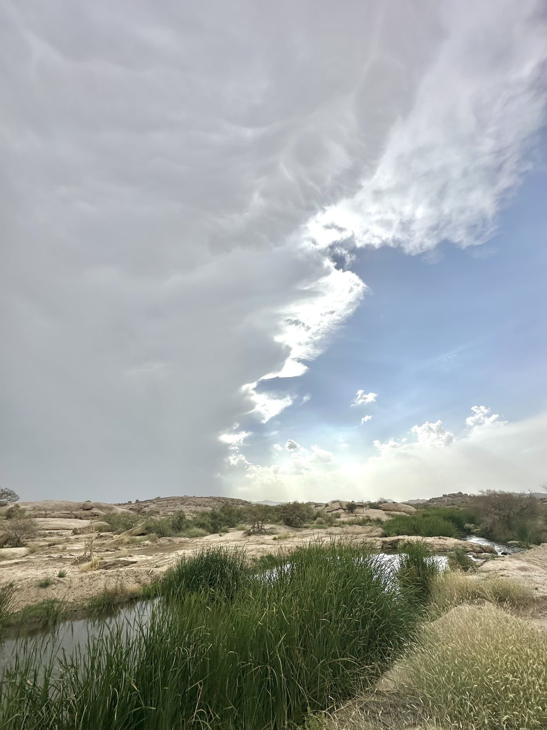موقع العبلاء التعديني
