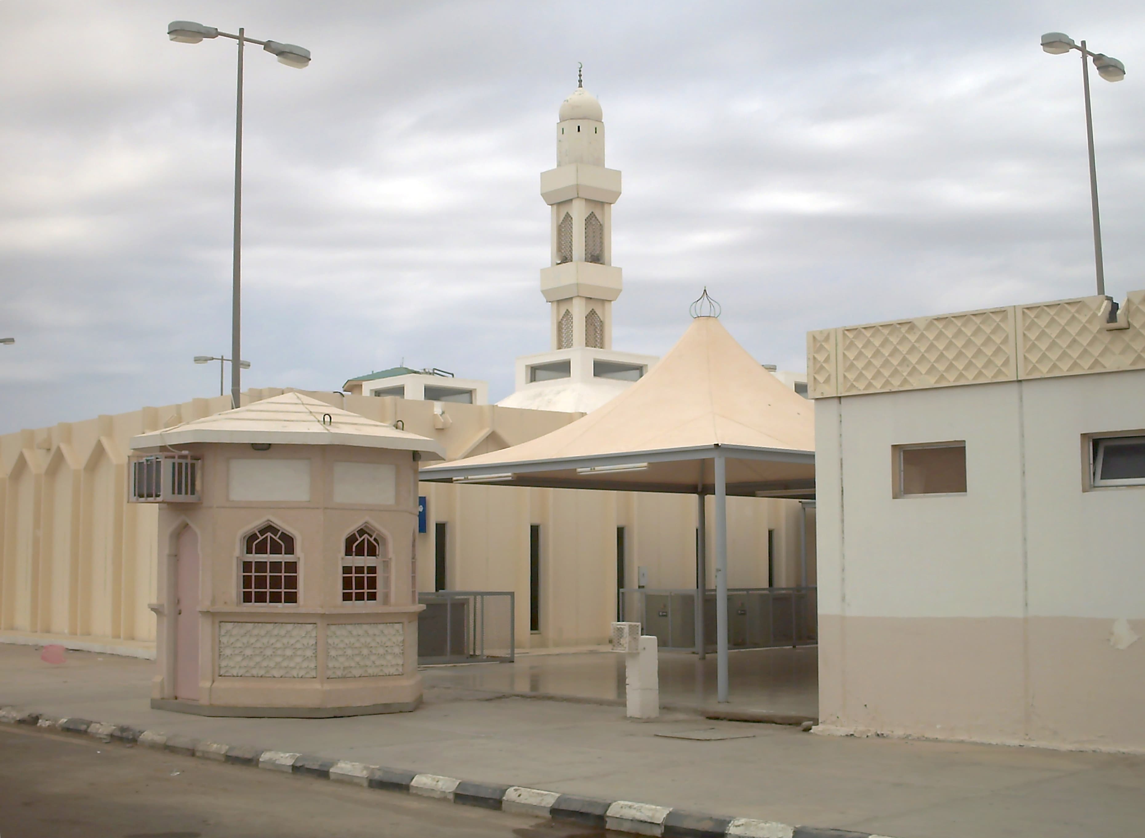 الجحفة